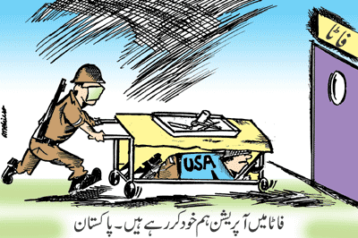 Cartoons In Pakistani Press On Pakistan U S Relations Memri