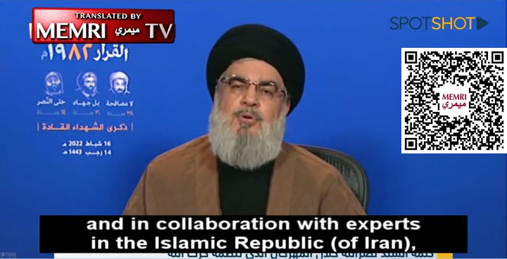 Hizbullah Secretary General Hassan Nasrallah We Have Been