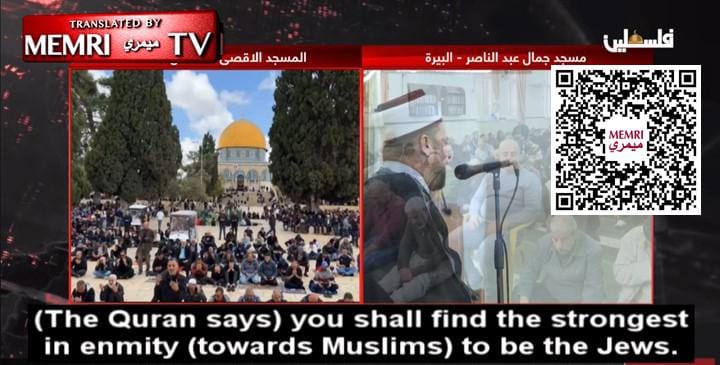 https://www.memri.org/sites/default/files/2022/MTV95487_0.jpg