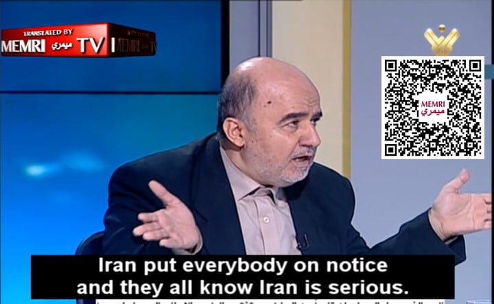 Lebanese Expert on Israeli Affairs on Hizbullah TV | MEMRI