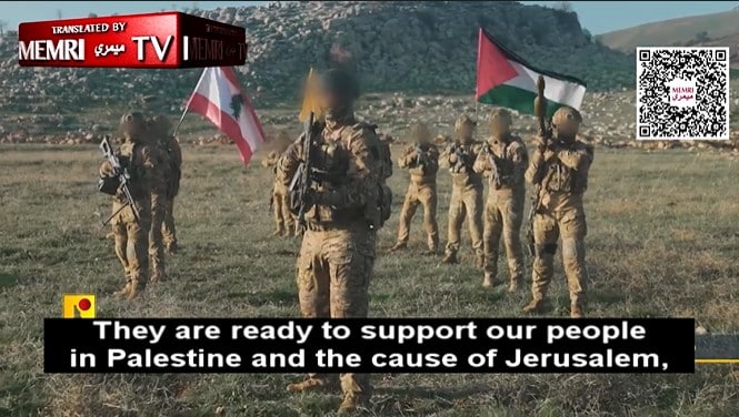 Hizbullah Officer: We Are Ready to Destroy the Enemy | MEMRI