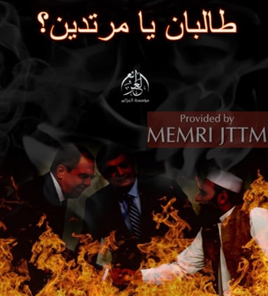 https://www.memri.org/sites/default/files/2024/11/jt111524b.jpg