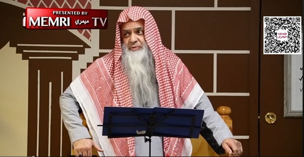 https://www.memri.org/sites/default/files/2024/MTV11580.jpg