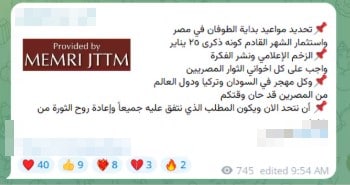 jttm1217246.jpg