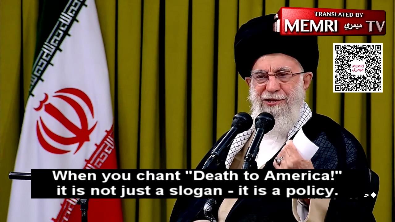 MEMRI