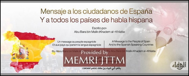 https://www.memri.org/sites/default/files/jttm/image/Spanish1.jpg