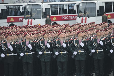 Russian National Guard forces