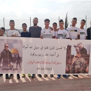 Hebron High School Glorifies Terrorists And Terrorism, Inculcates Ideal Of Martyrdom Through Sports And Culture Activities, Everyday Study Materials