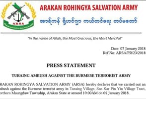 Rohingya Army Vows To Fight Burmese Army MEMRI