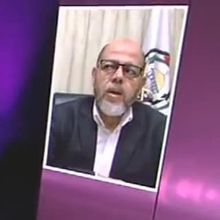 Musa Abu Marzouk Hamas Politburo: Israel Will Go the Way of the USSR,  Berlin Wall | MEMRI