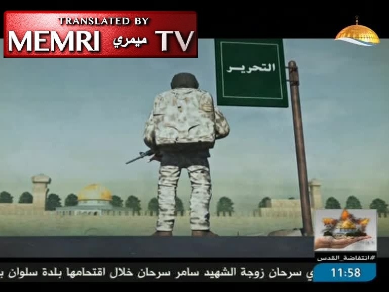 Hamas Celebrates 29th Anniversary with a Video Depicting Development of its Terror Activity