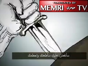 www.memri.org