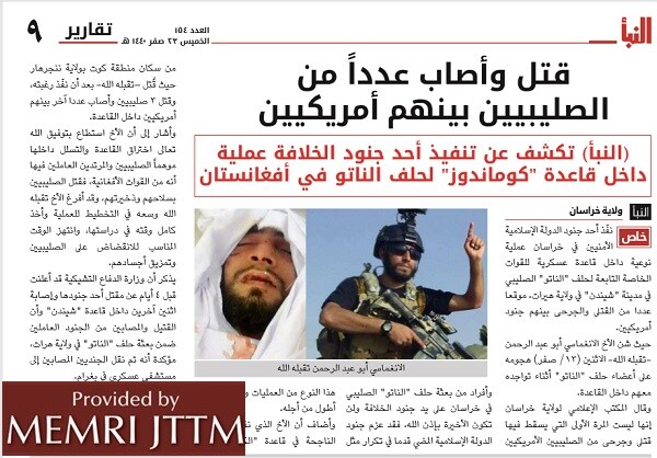 https://www.memri.org/sites/default/files/summer_2018/ISIS_Claims_killing_Americans.jpg