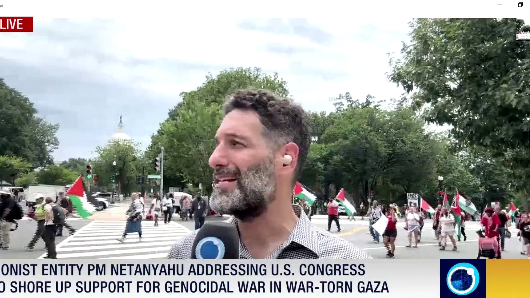 Iran State TV Live Report from D.C. Anti-Netanyahu Protest | MEMRI